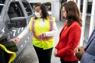 Michigan Investment News